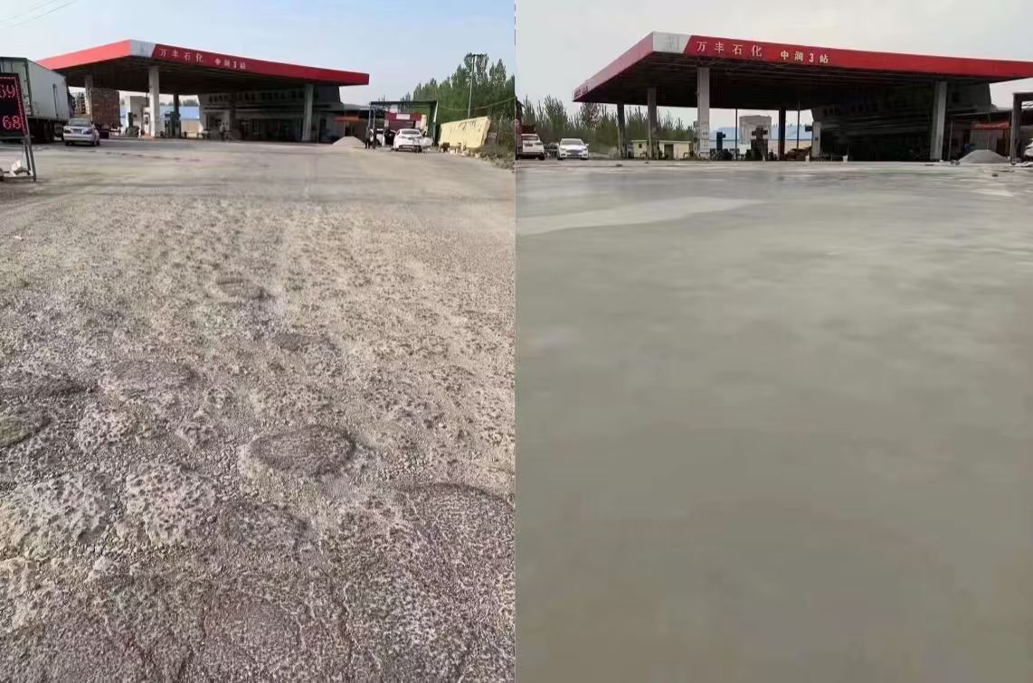 三门峡水泥道路抢修料 混凝土地面修补砂浆