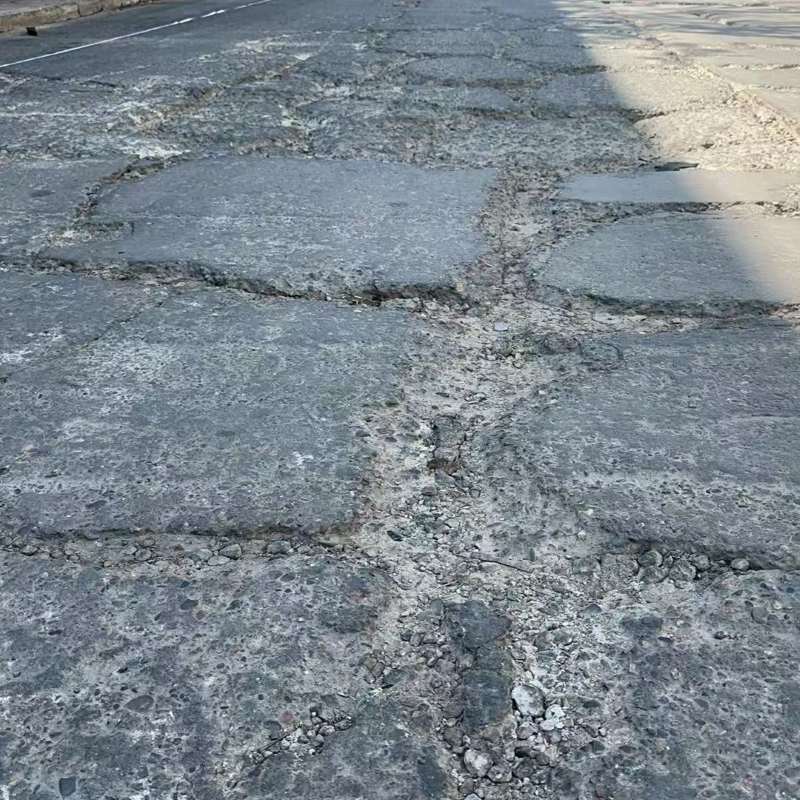 三门峡路面起砂露石子修补料